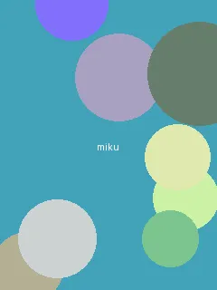 冷枪手电视剧全集 - 初音未来角色图